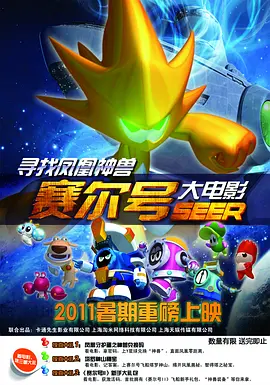 毛利兰同人动漫在哪看